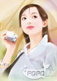 淫穴王朝最新章