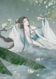 醒时相交欢(骨科H)最新章